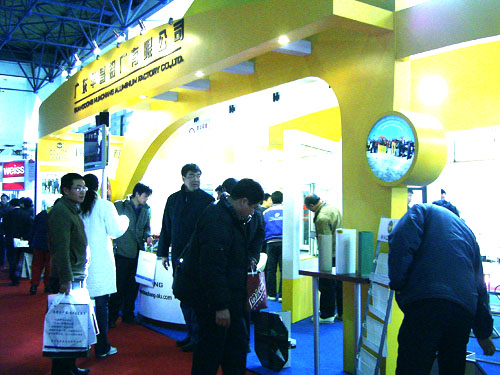 2006中国（北京）国际门窗幕墙展览会