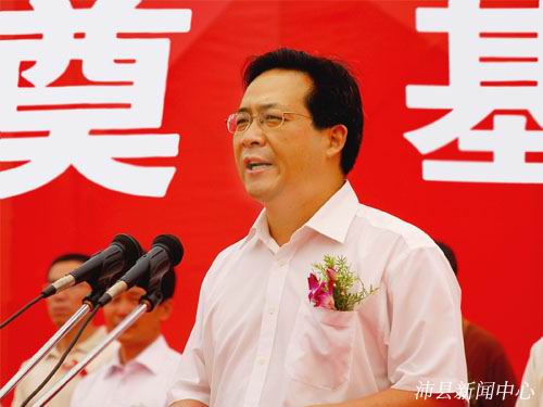 江苏J9.COM铝厂有限公司开工