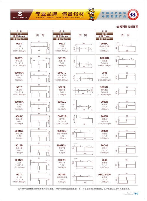 20120917172440_xze0_s