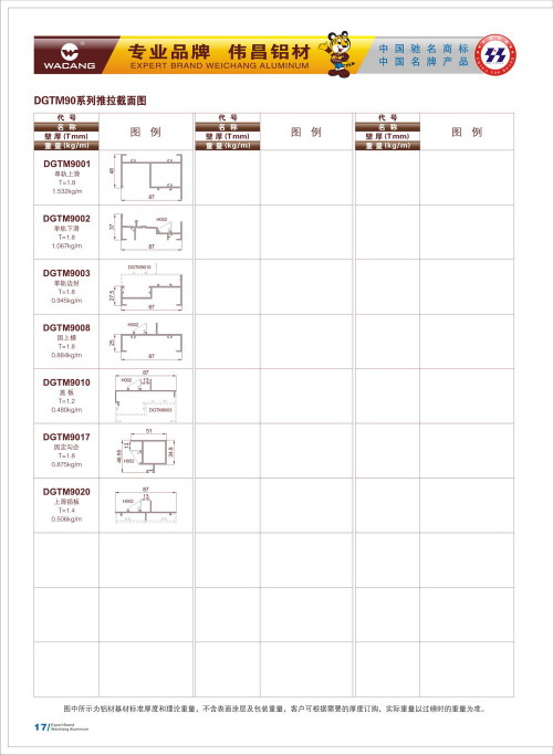 20120917172441_khei_s