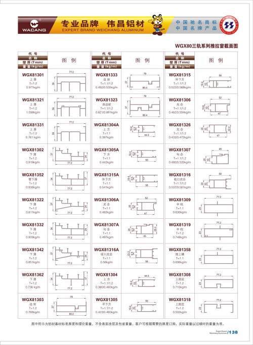 20120917172459_hvva_s