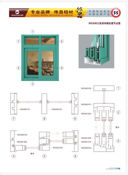 20120917172500_8i6z_s