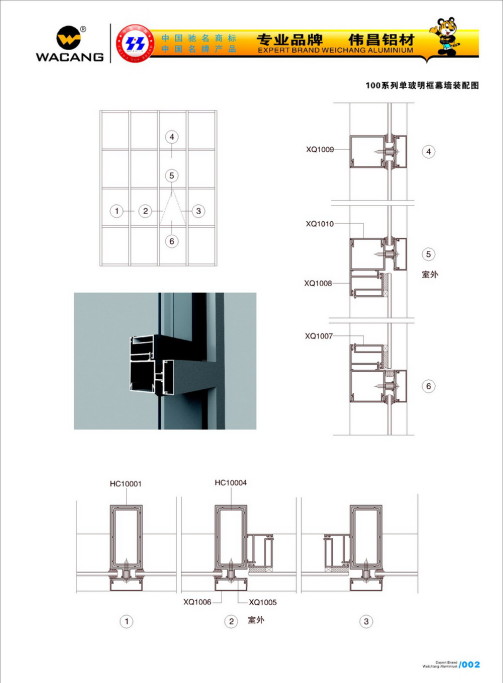 20120922120203_qmzu_s