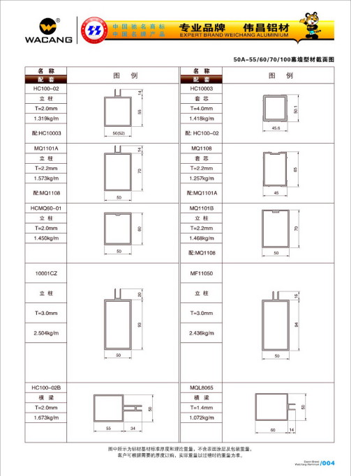 20120922120203_rye8_s