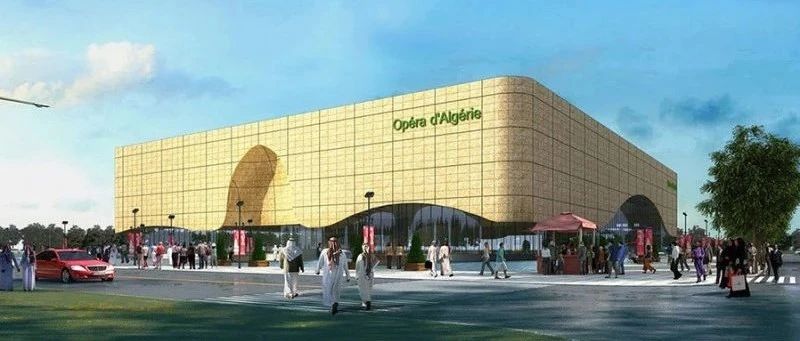 【工程案例】国之庆幸，铝绘经典——阿尔及利亚歌剧院，伟昌铝材的杰出出现