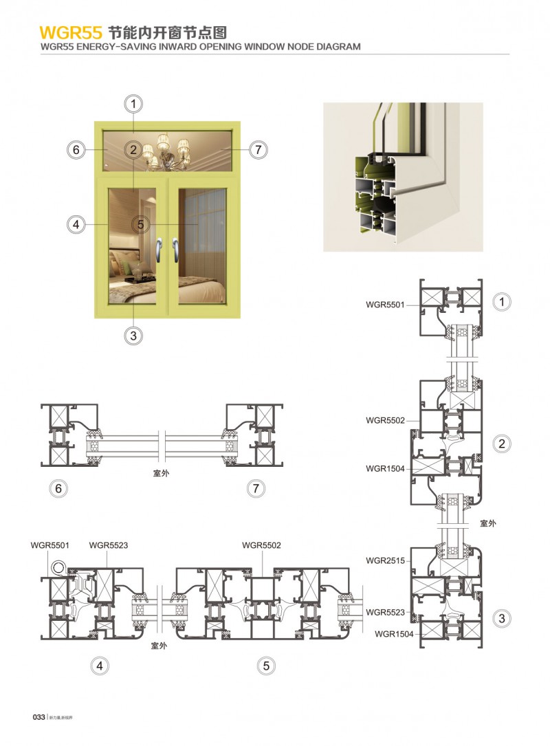 J9.COM·(中国集团)官方网站