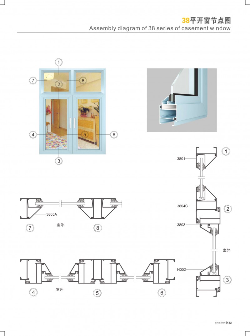 J9.COM·(中国集团)官方网站