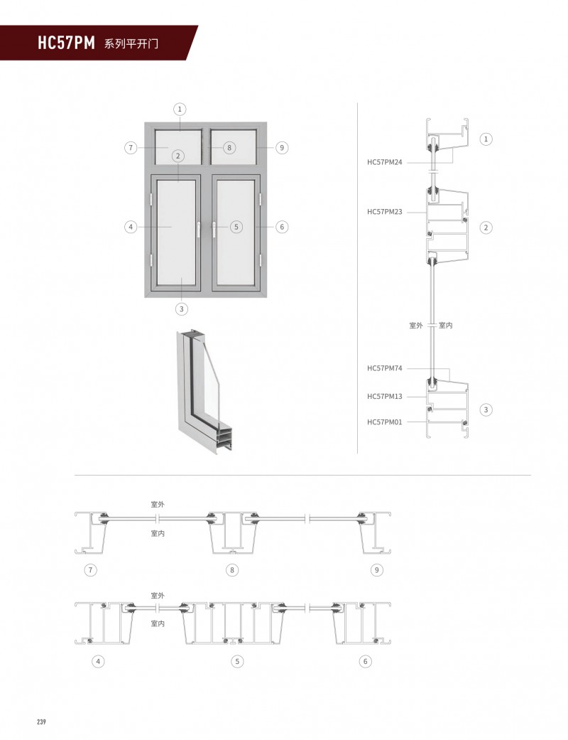 J9.COM·(中国集团)官方网站