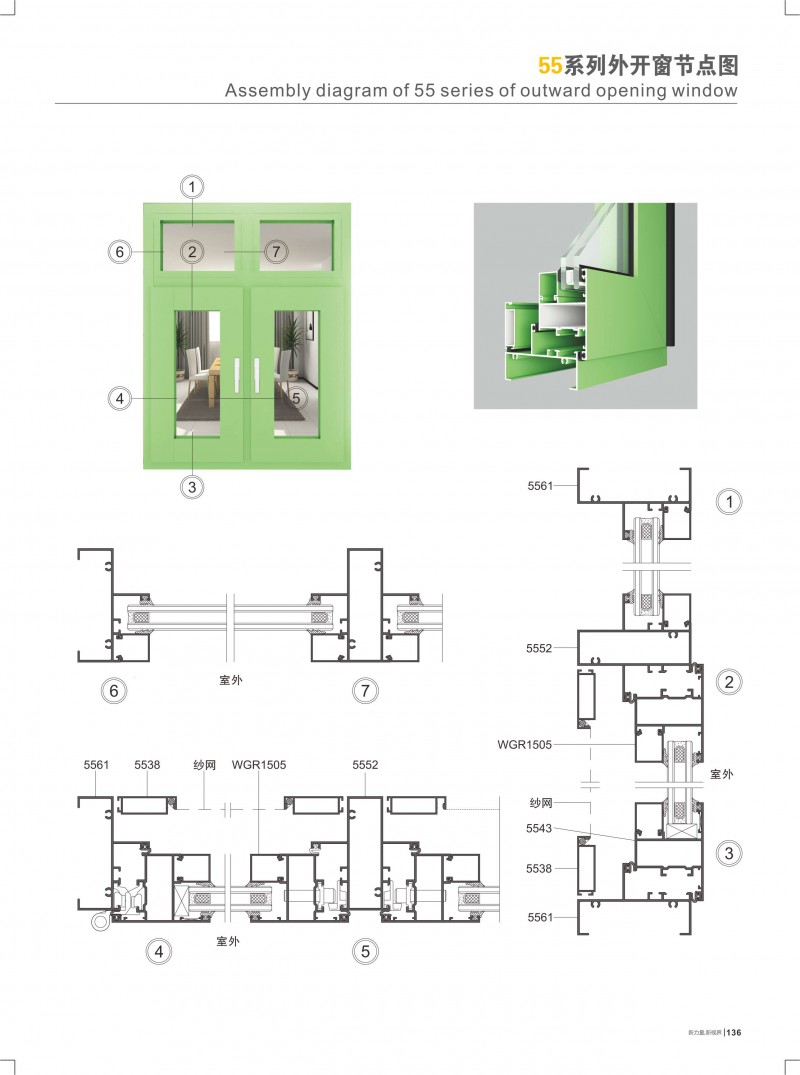 J9.COM·(中国集团)官方网站