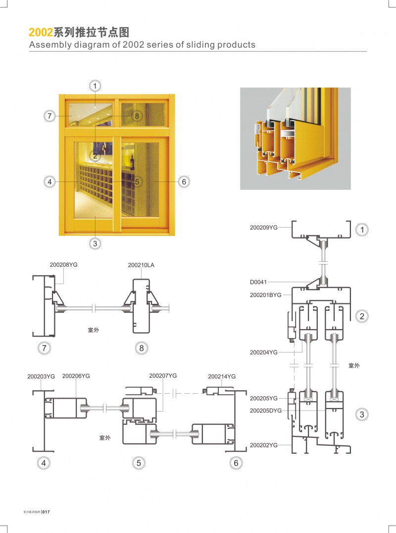 J9.COM·(中国集团)官方网站