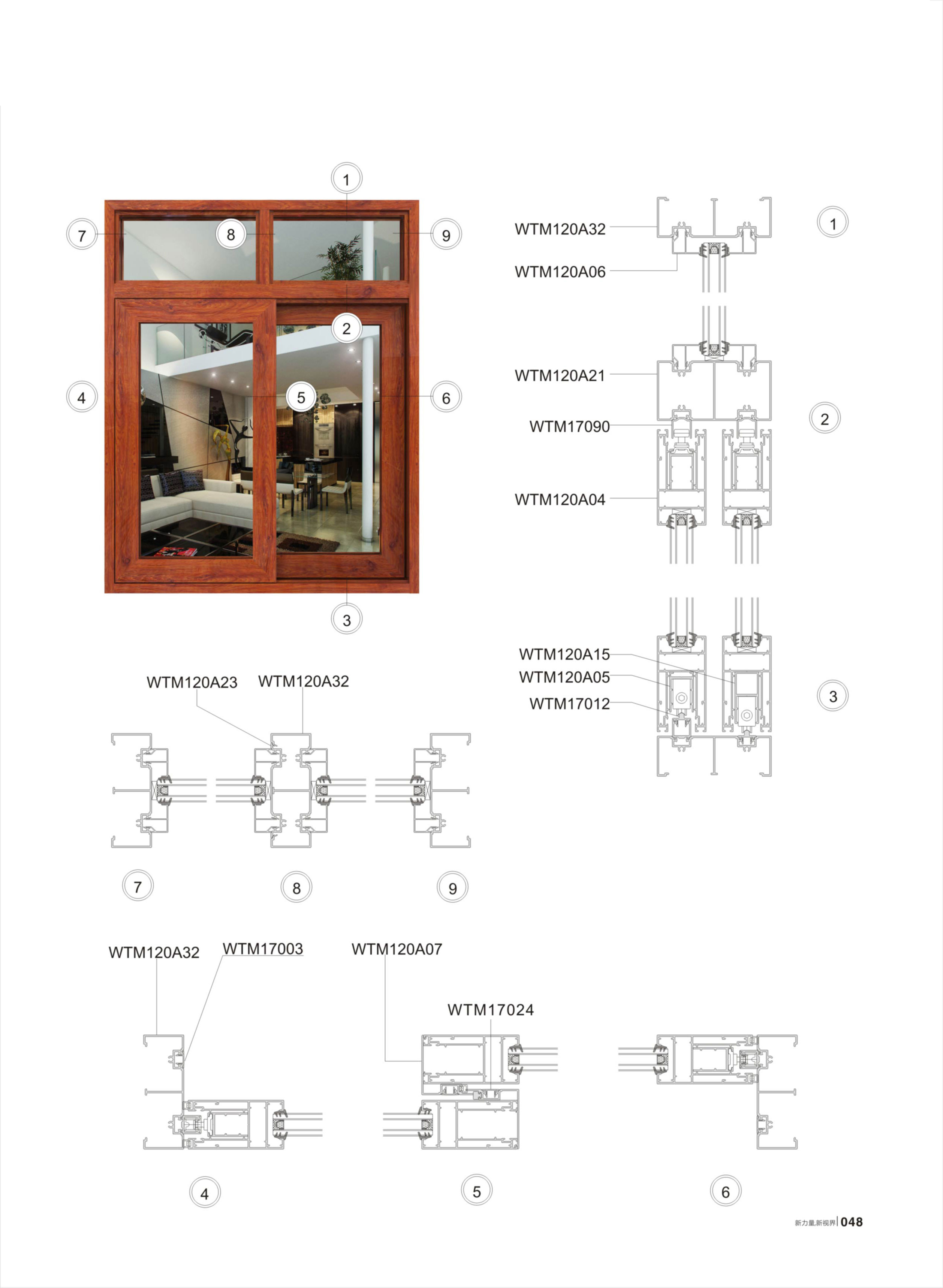 J9.COM·(中国集团)官方网站