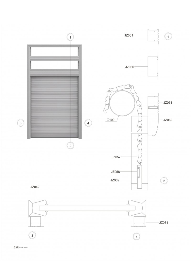 J9.COM·(中国集团)官方网站