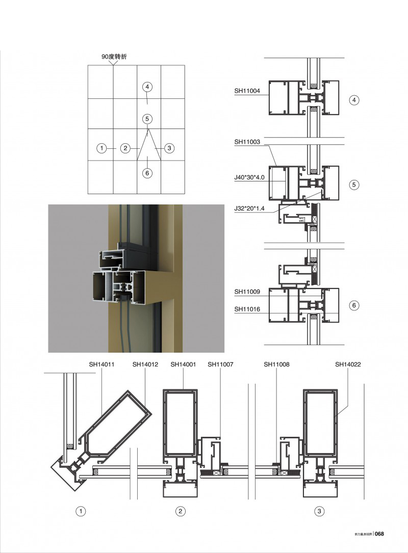 J9.COM·(中国集团)官方网站