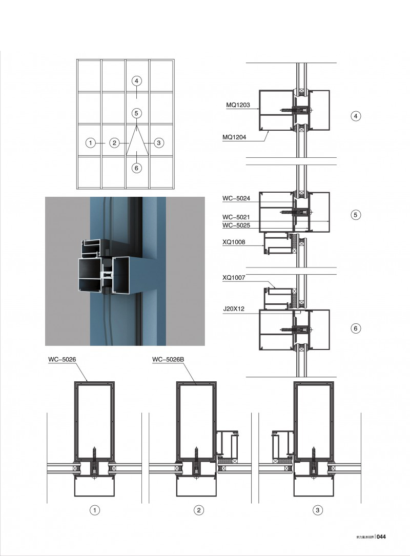 J9.COM·(中国集团)官方网站