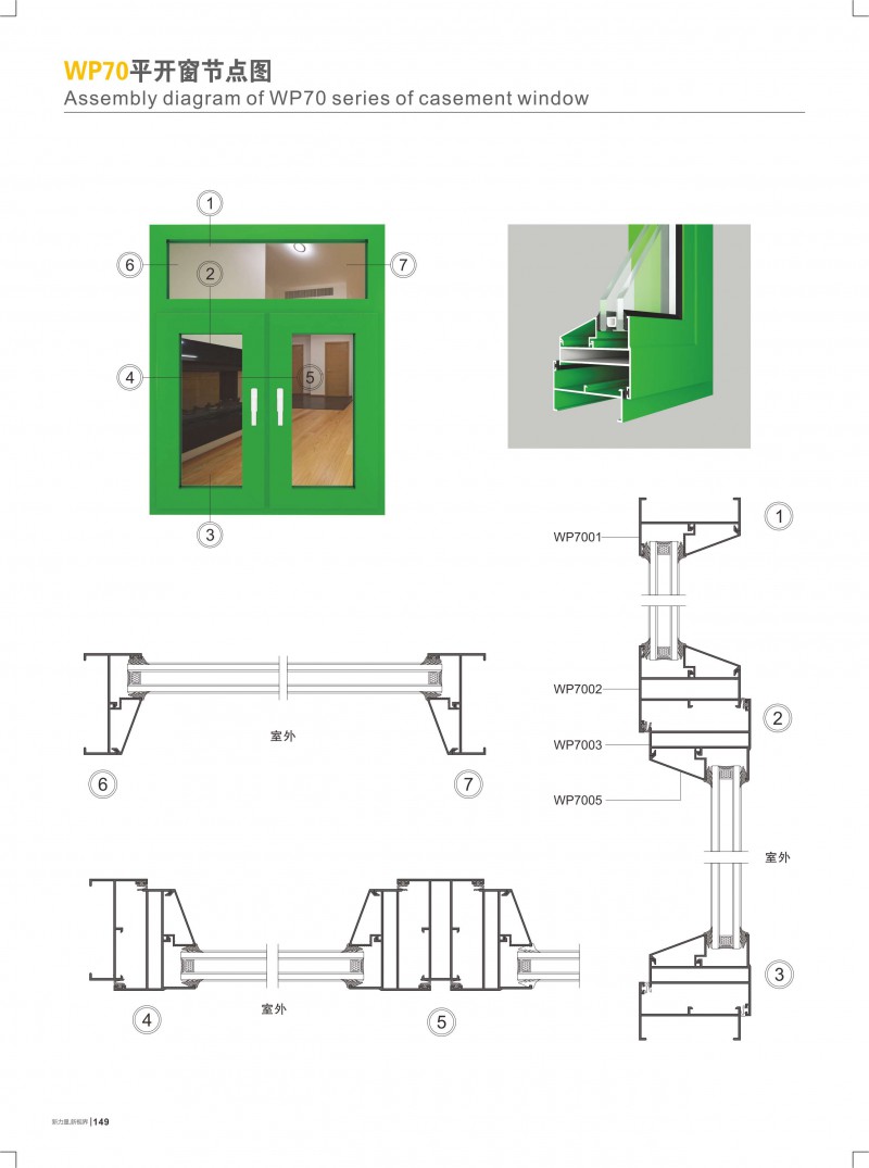 J9.COM·(中国集团)官方网站