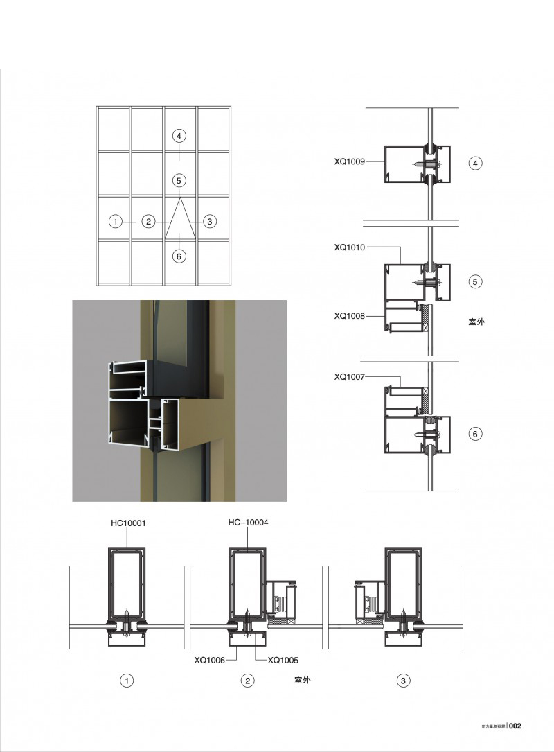 J9.COM·(中国集团)官方网站