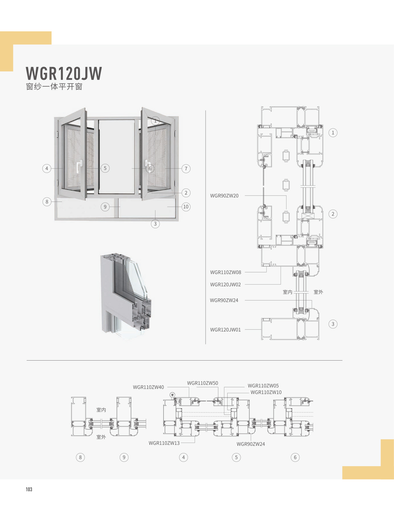 J9.COM·(中国集团)官方网站