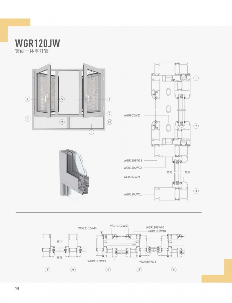 J9.COM·(中国集团)官方网站