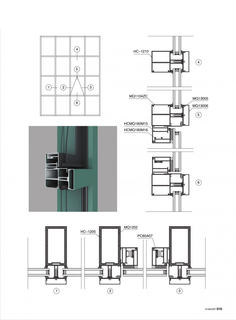 J9.COM·(中国集团)官方网站