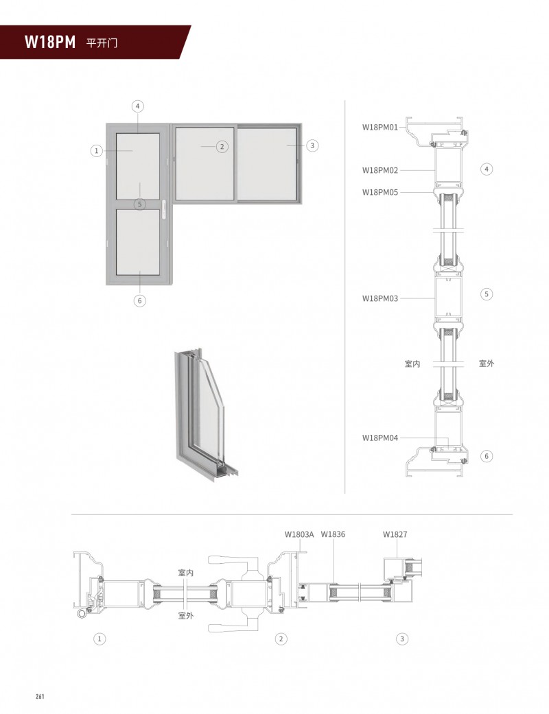 J9.COM·(中国集团)官方网站
