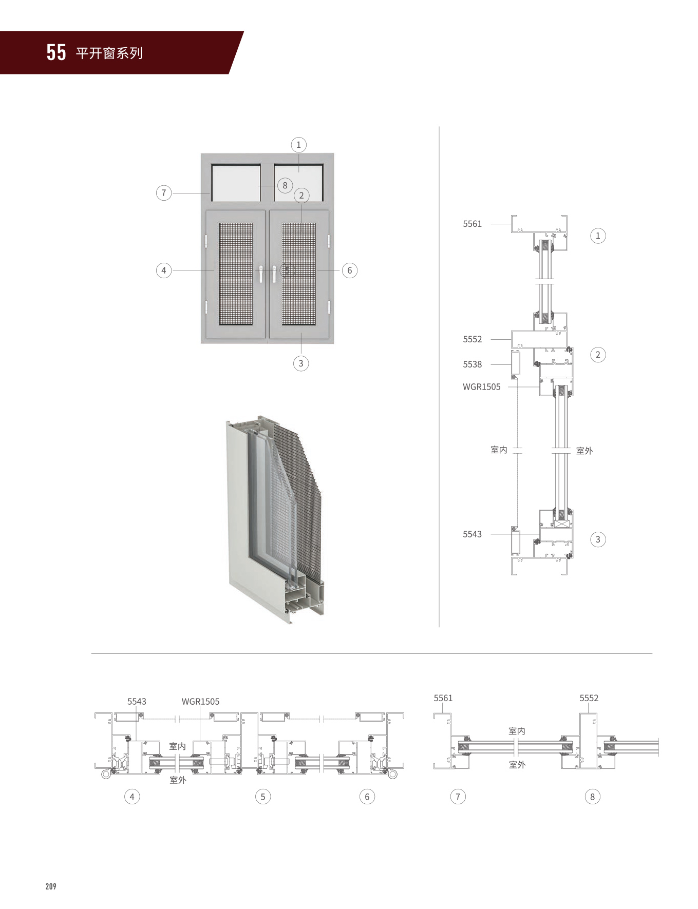 J9.COM·(中国集团)官方网站