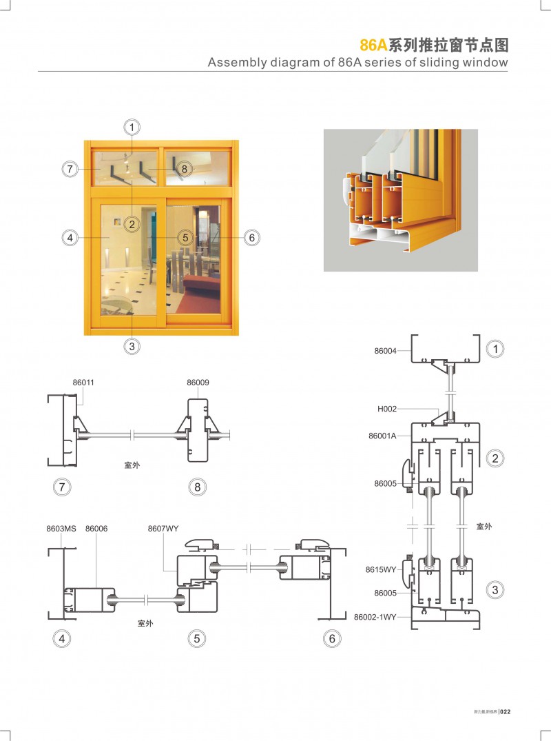 J9.COM·(中国集团)官方网站
