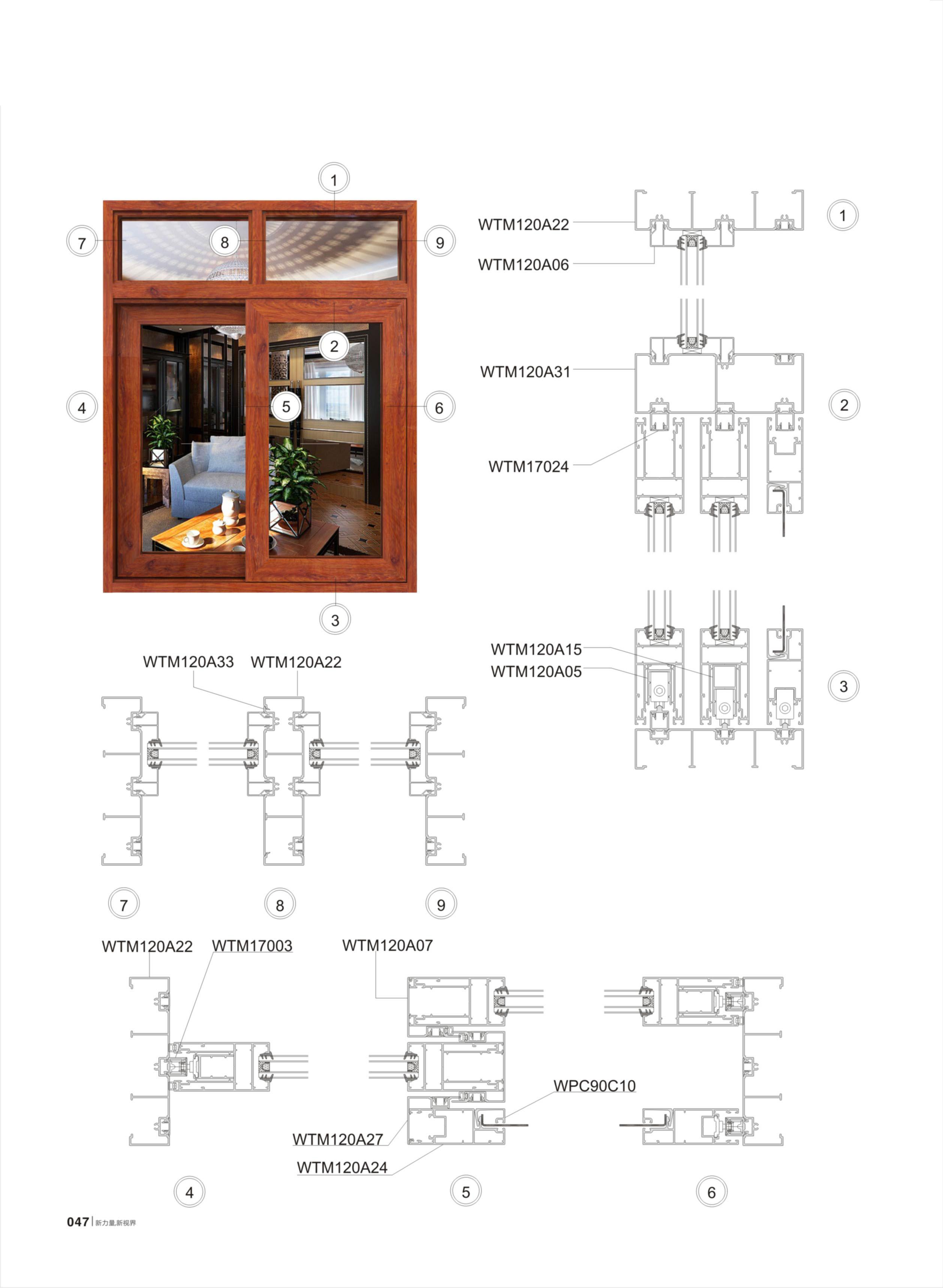 J9.COM·(中国集团)官方网站