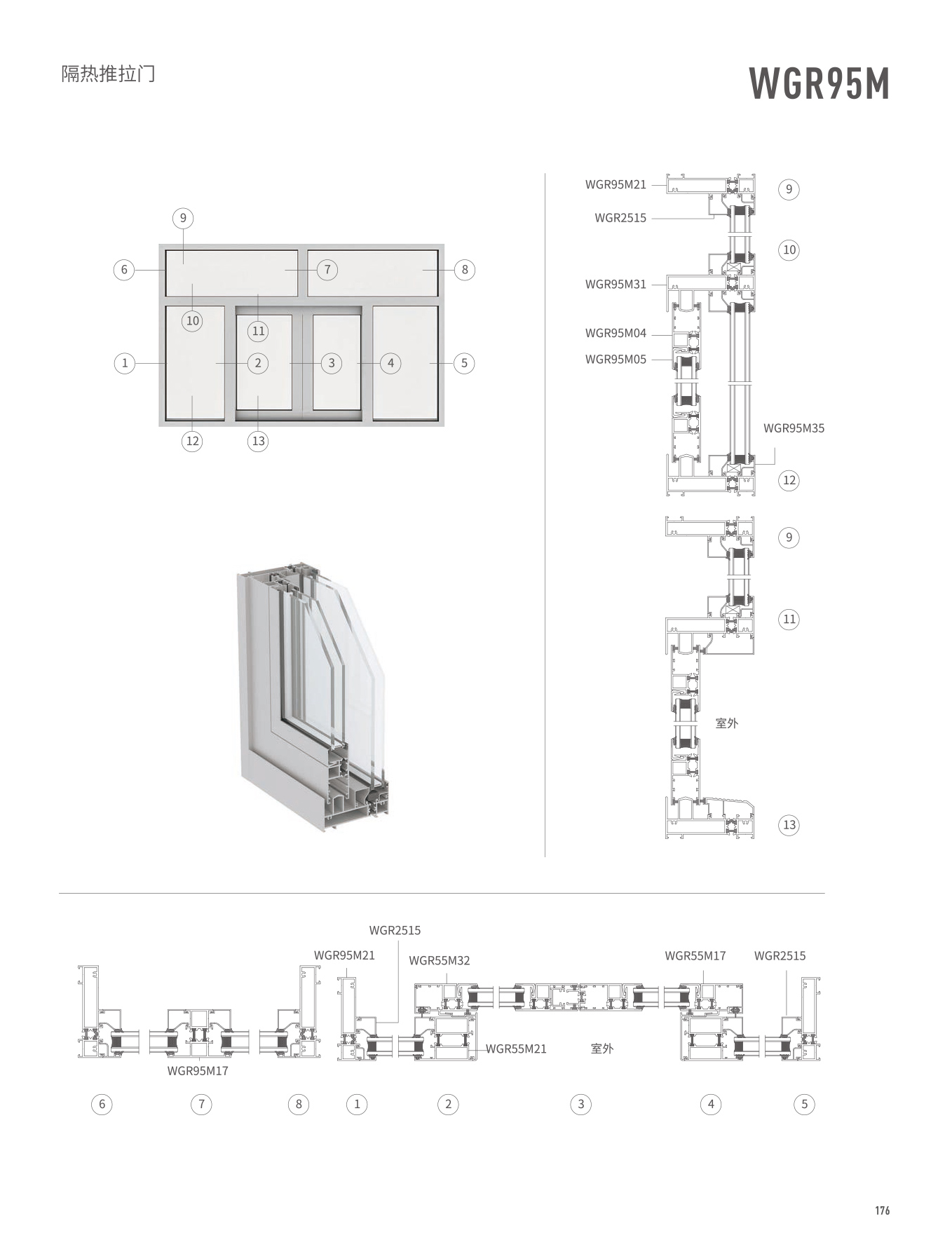 J9.COM·(中国集团)官方网站