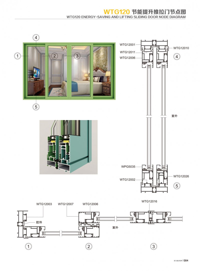 J9.COM·(中国集团)官方网站