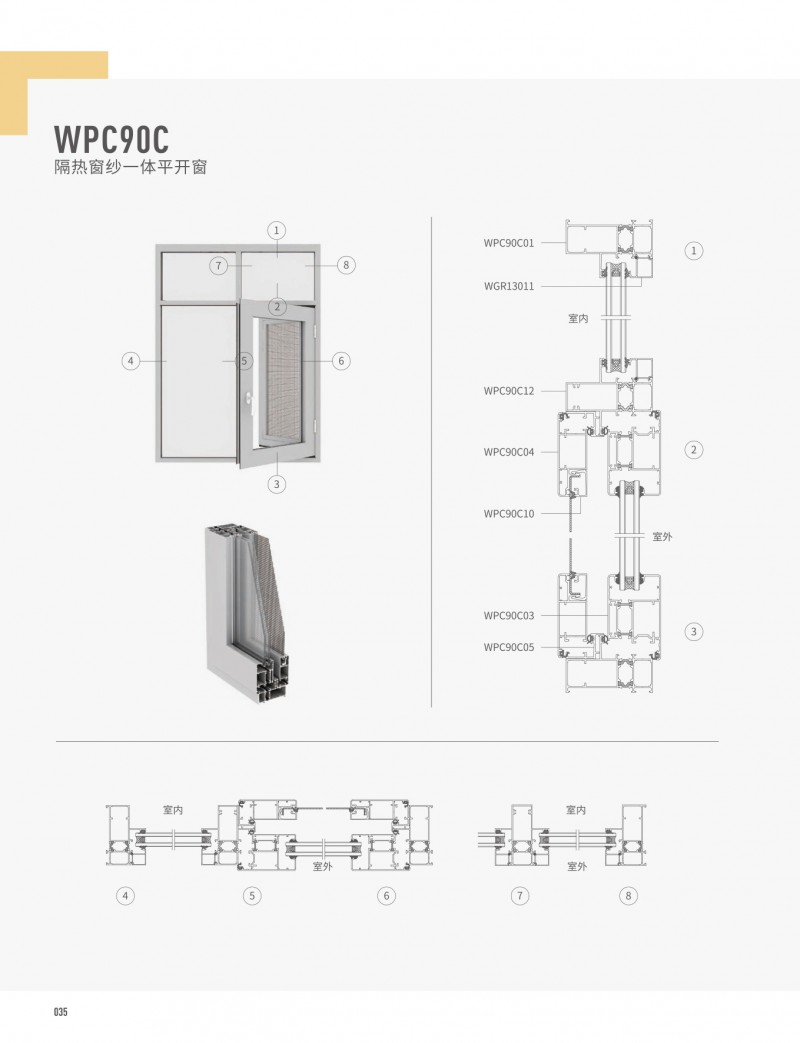 J9.COM·(中国集团)官方网站