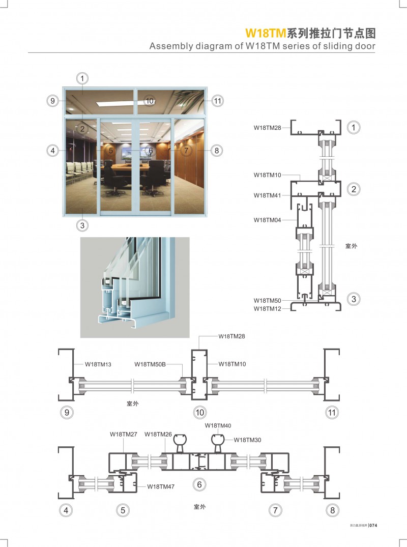 J9.COM·(中国集团)官方网站
