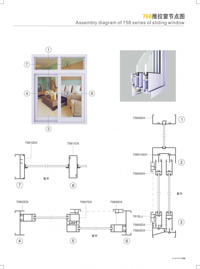 J9.COM·(中国集团)官方网站