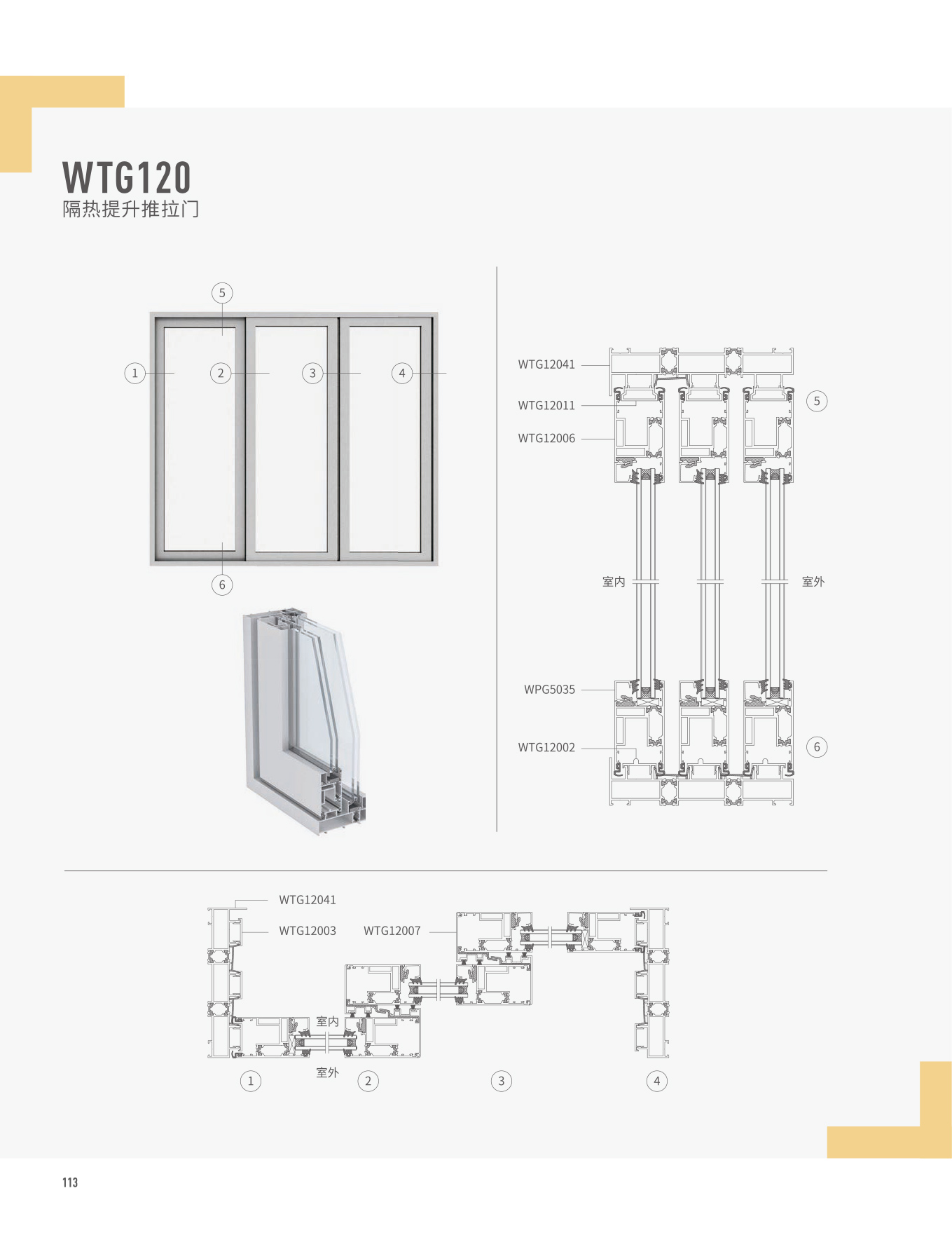J9.COM·(中国集团)官方网站