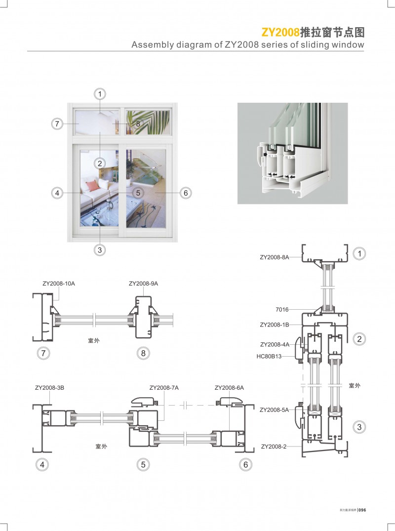 J9.COM·(中国集团)官方网站