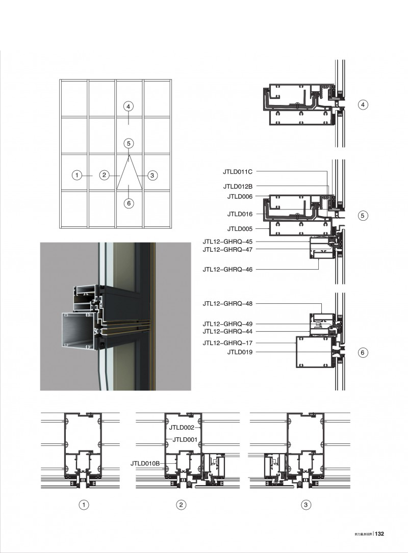 J9.COM·(中国集团)官方网站
