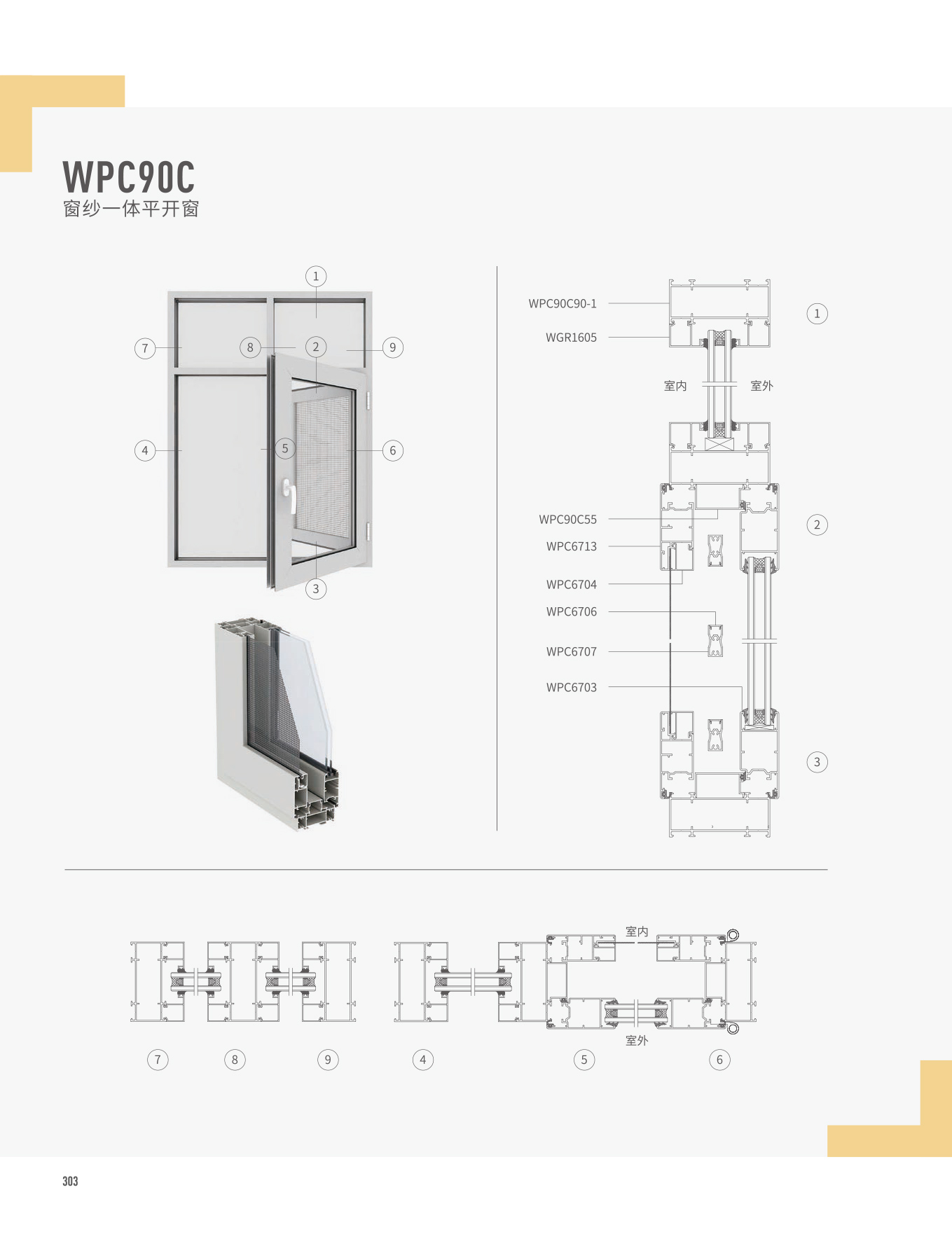 J9.COM·(中国集团)官方网站