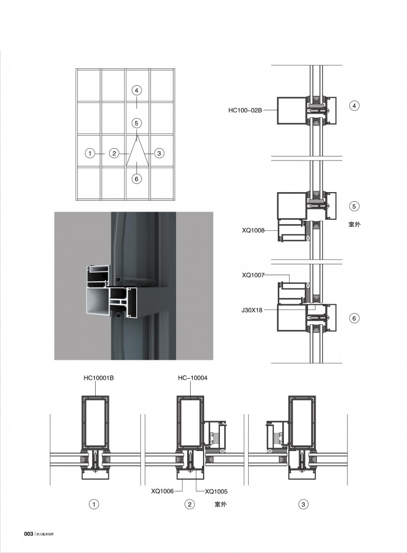 J9.COM·(中国集团)官方网站