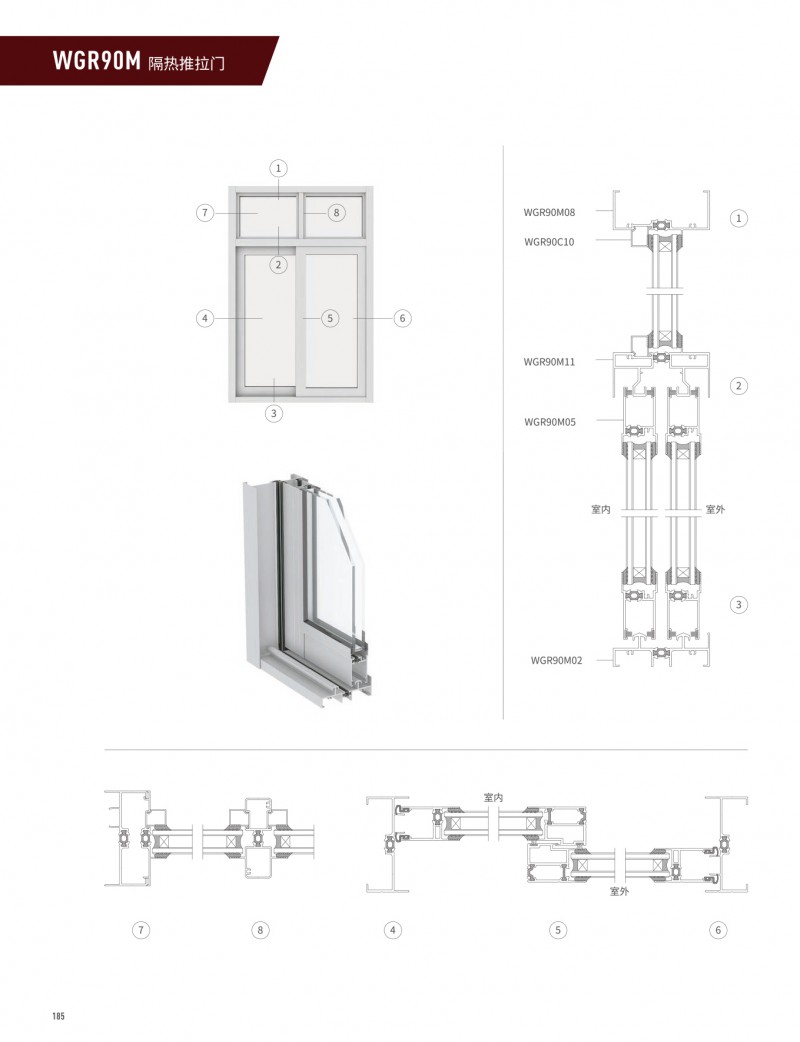 J9.COM·(中国集团)官方网站
