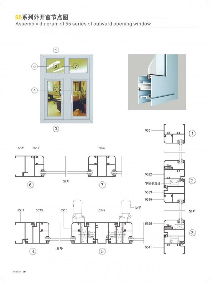 J9.COM·(中国集团)官方网站