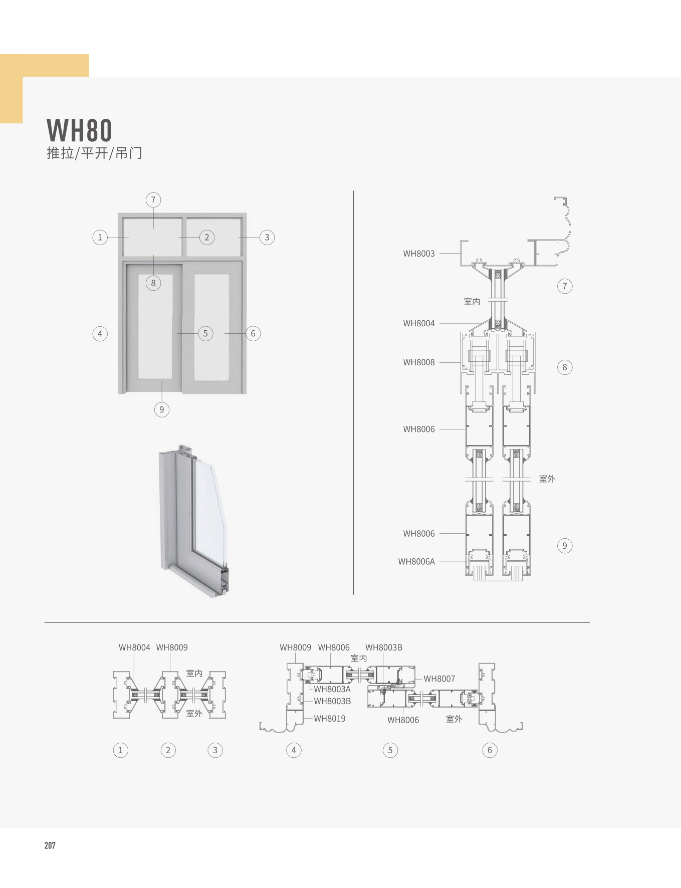 J9.COM·(中国集团)官方网站