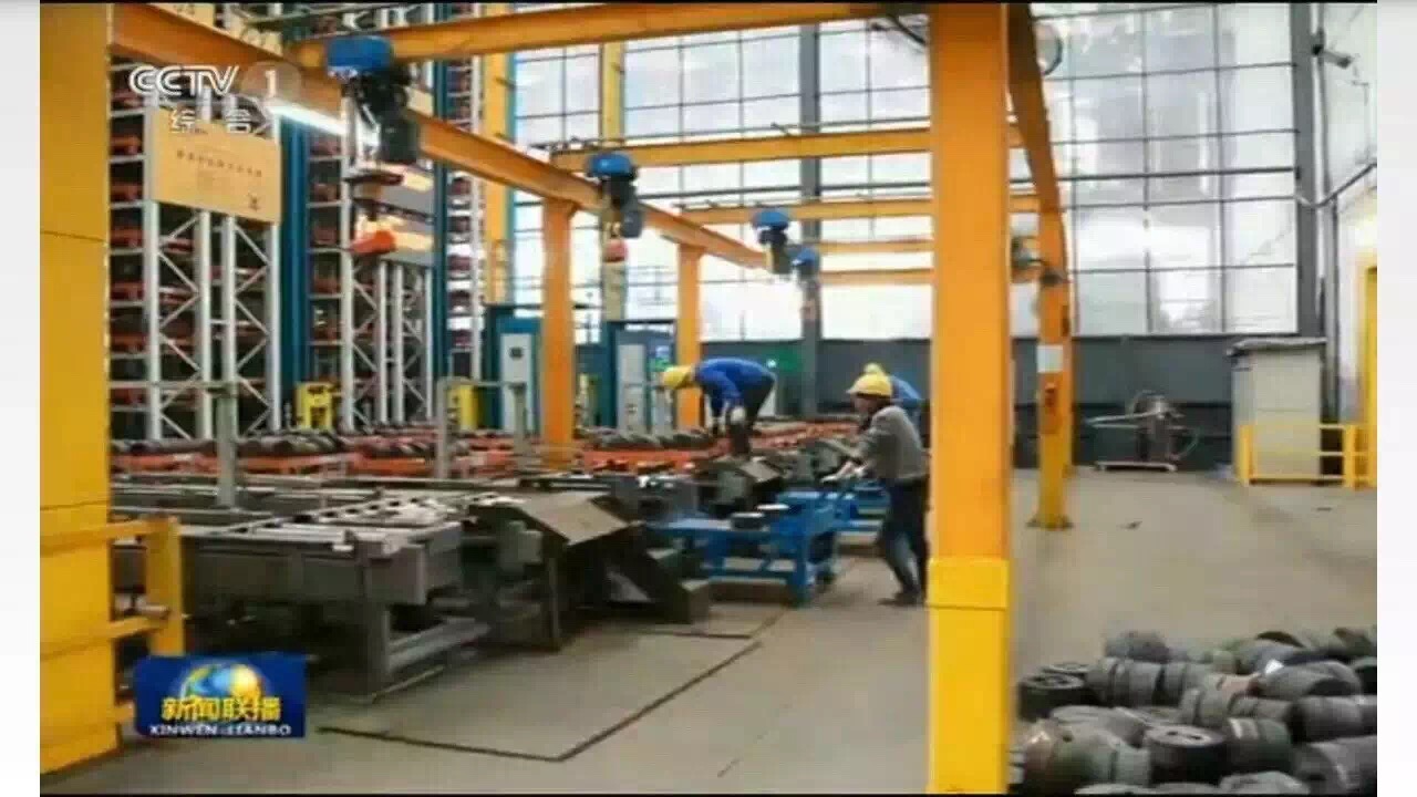 J9.COM·(中国集团)官方网站